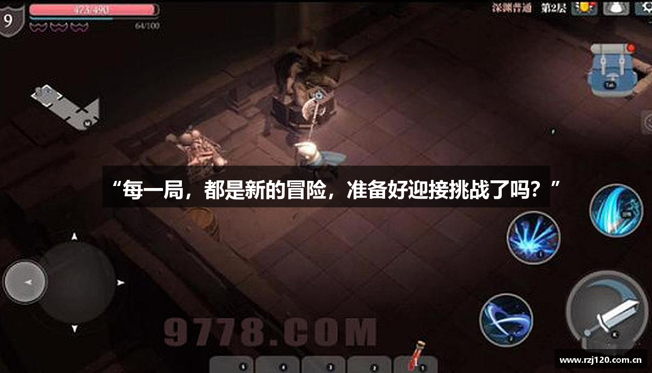 九游官方网站