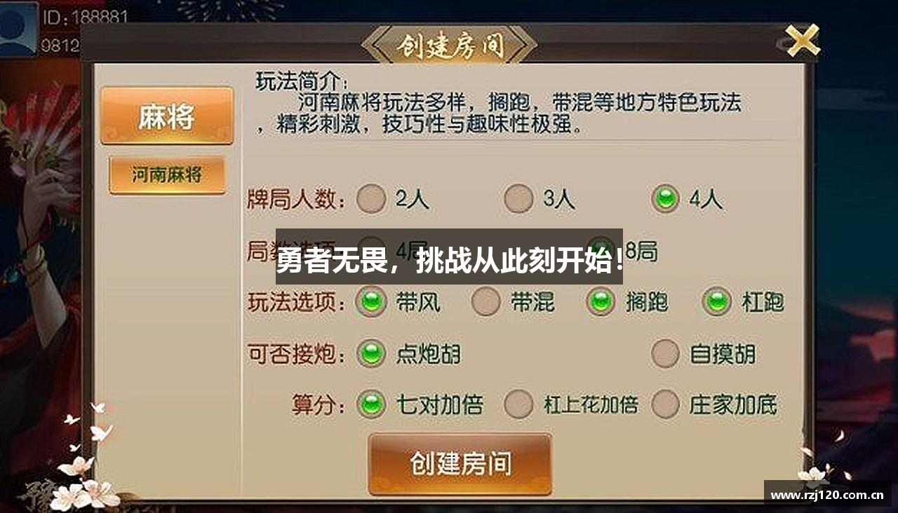 九游游戏中心官网